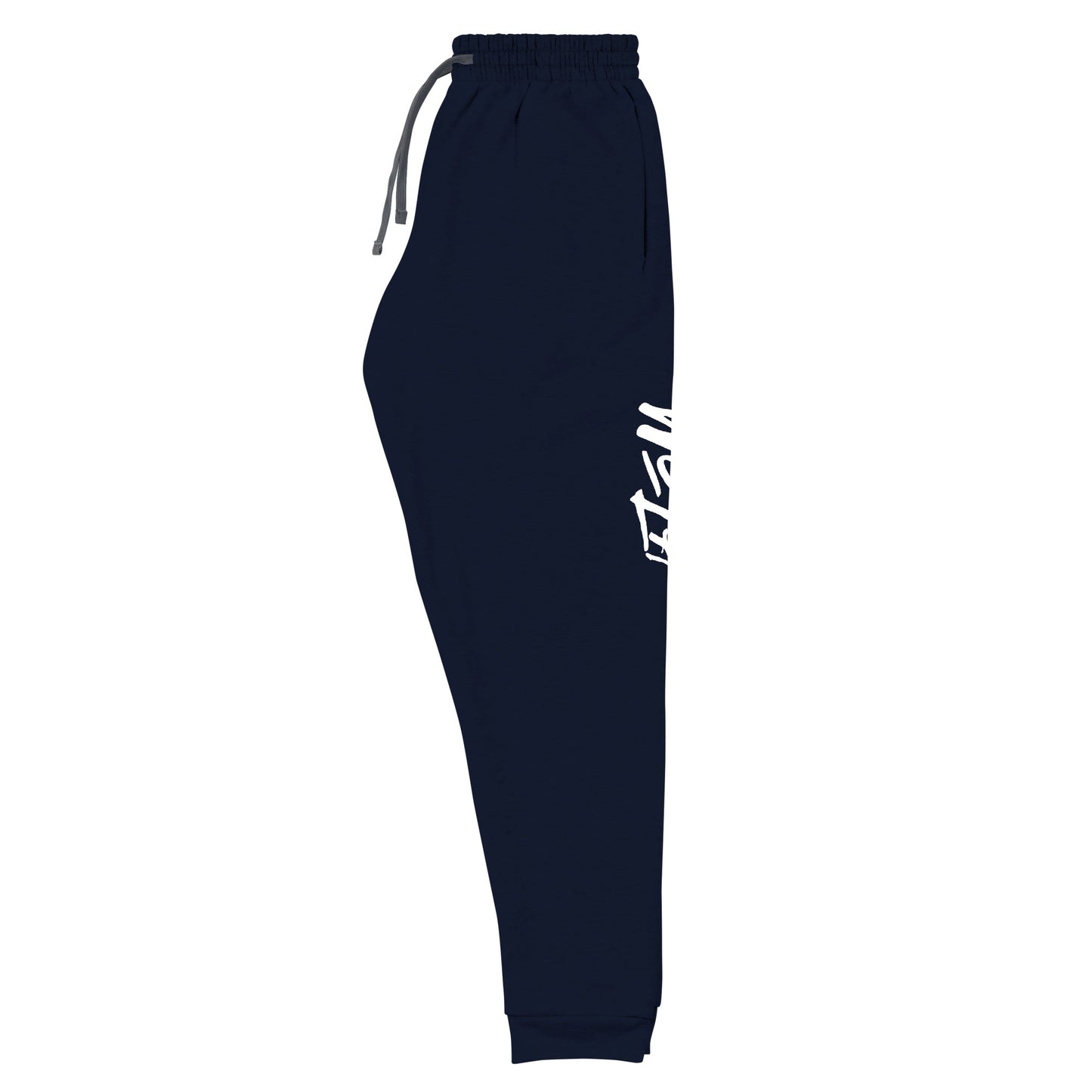White noise (Joggers)